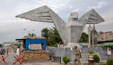 Kamra base attackers had contacts with security personnel